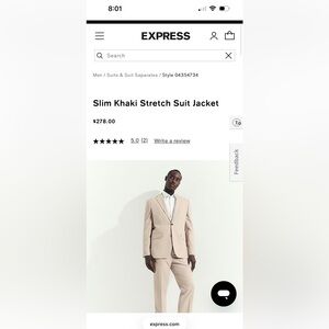 Express Men's Slim Khaki Stretch Suit Jacket